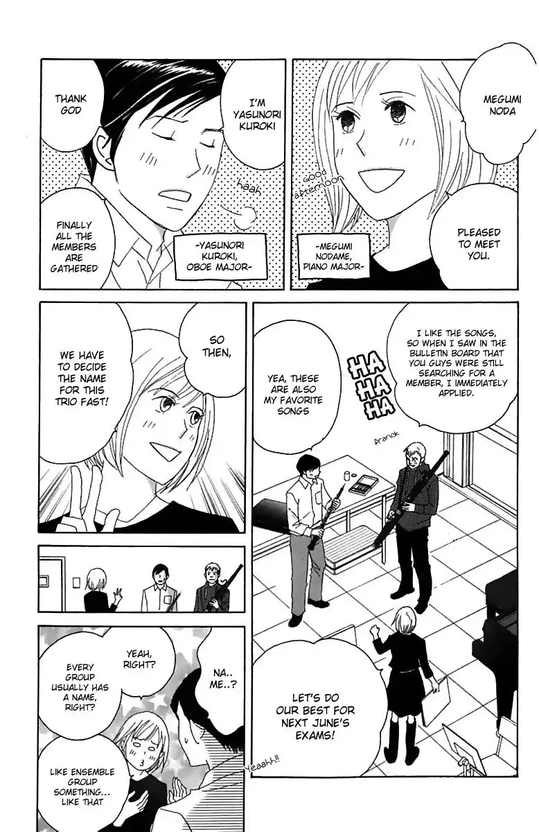 Nodame Cantabile Chapter 73 8